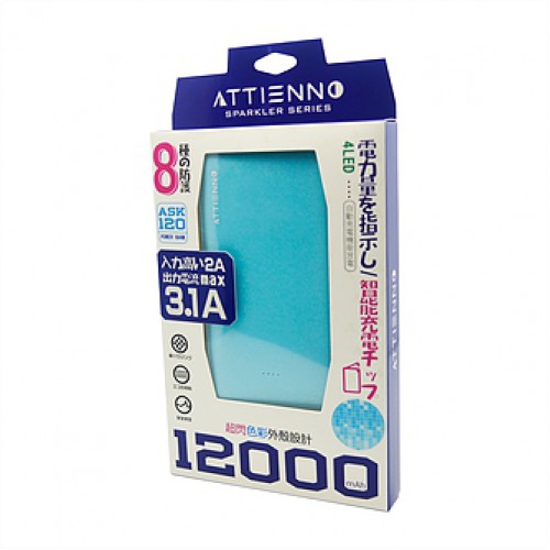 Attienno Power Bank